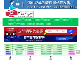 9fxw.com