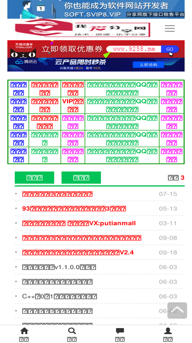 9fxw.com
