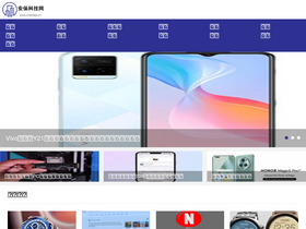 'cnanbao.cn' screenshot