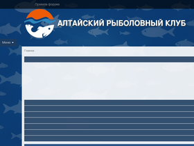 'altfishing-club.ru' screenshot