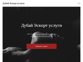 armhunter.ru