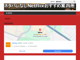 vod-recom.com