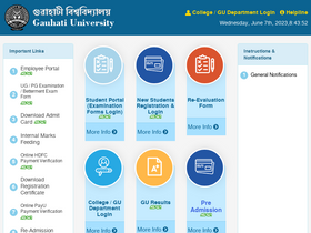 'guportal.in' screenshot