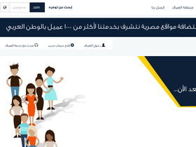 hostsenior.com