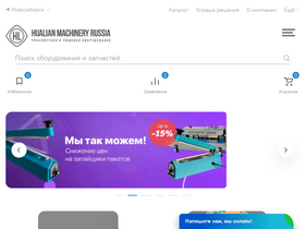 hmru.ru