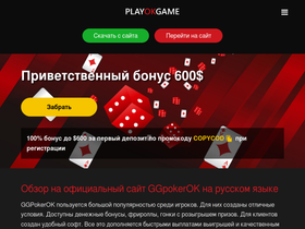 shell-trade.ru