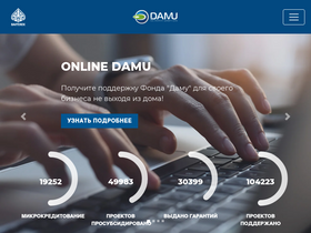 'damu.kz' screenshot