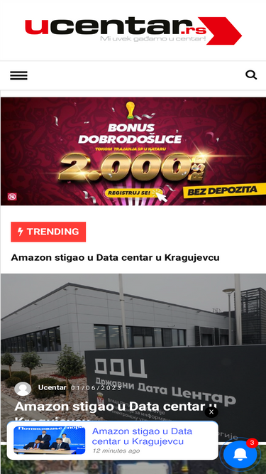 ucentar.rs