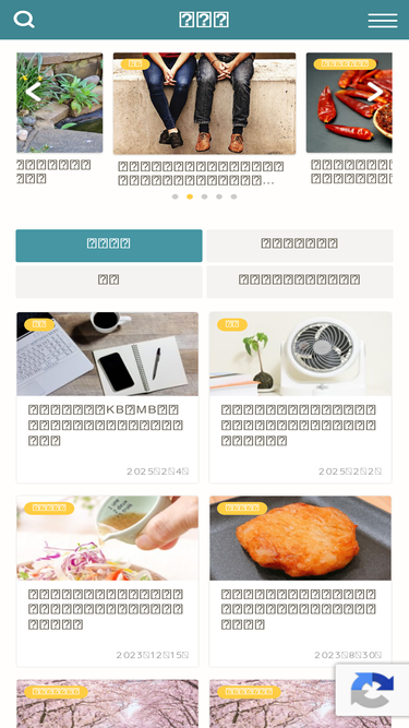 joyplus.link