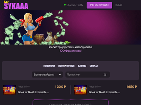 tihiedali.ru
