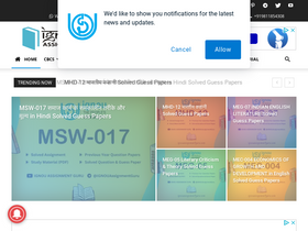 'ignouassignmentguru.com' screenshot