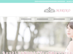 mariko-jp.com