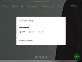 'sienneboutique.com' screenshot