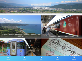 'kzlifelog.com' screenshot