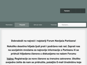 'juznatribina.net' screenshot