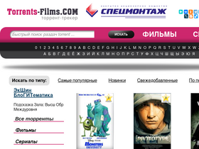 Zona конкуренты
