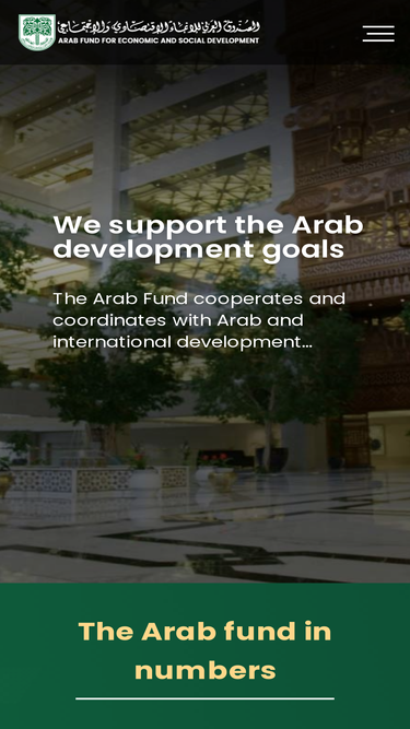 arabfund.org