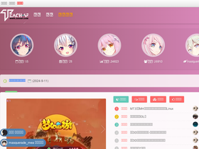 'jiaosf.com' screenshot