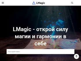 lmagic.info