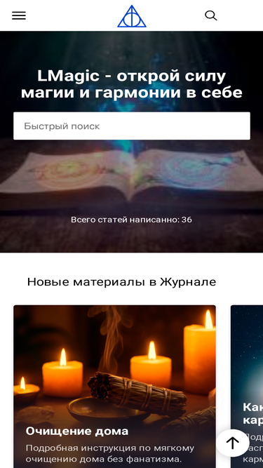 lmagic.info