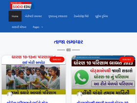 socioeducations.com