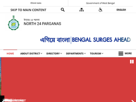 'north24parganas.gov.in' screenshot