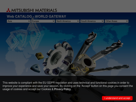 'mitsubishicarbide.net' screenshot