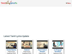 'tamilsonglyrics4u.com' screenshot