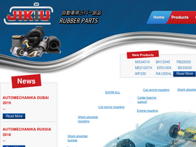 'jikiu.com' screenshot