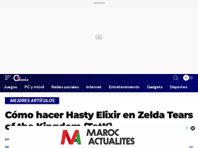 'jugomobile.com' screenshot