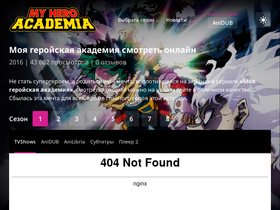 'mangaheroacademia.online' screenshot