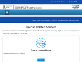 'parivahan.gov.in' screenshot