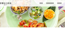 'gluseller.com' screenshot