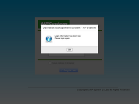 'theearth-np.com' screenshot