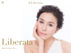 'liberata.jp' screenshot