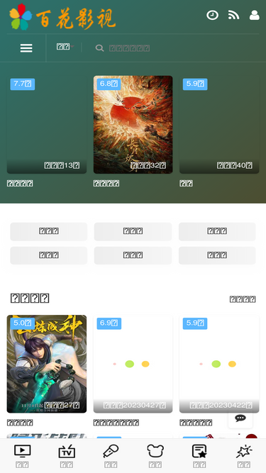 ntjiheng.com