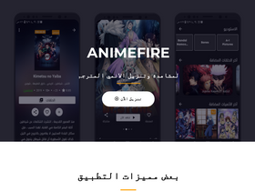 'animefire.org' screenshot