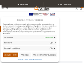 ashley.com.gr