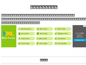 'qpon-site.com' screenshot