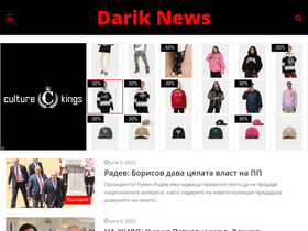 'darik.news' screenshot