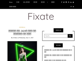 fixate.io