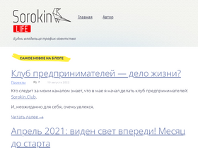 f-seo.ru