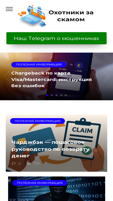 f-seo.ru