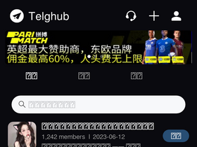 'telghub.com' screenshot