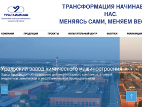 ekb.ru
