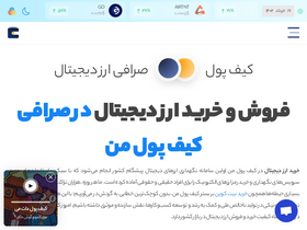 'kifpool.me' screenshot