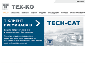 'tech-co.bg' screenshot
