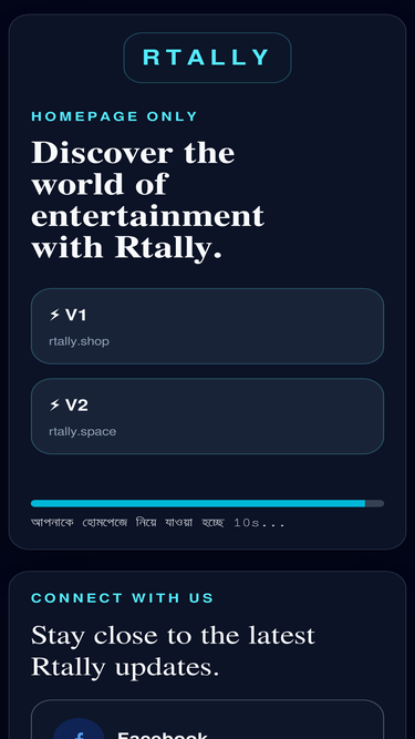 rtally.xyz