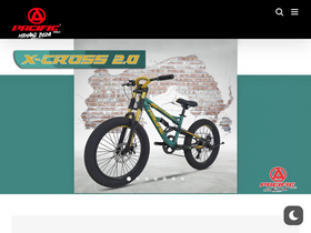 'pacific-bike.com' screenshot