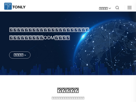 tonlyele.com